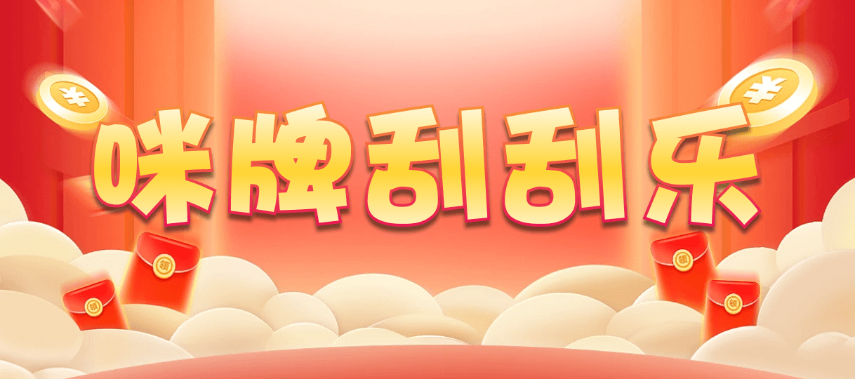 加拿大西28,杀组,火测算法,加拿大28,预测,在线,加拿大pc28预测,在线预测,加拿大2.8在线,加拿大在线咪牌,加拿大28走势咪牌,组合